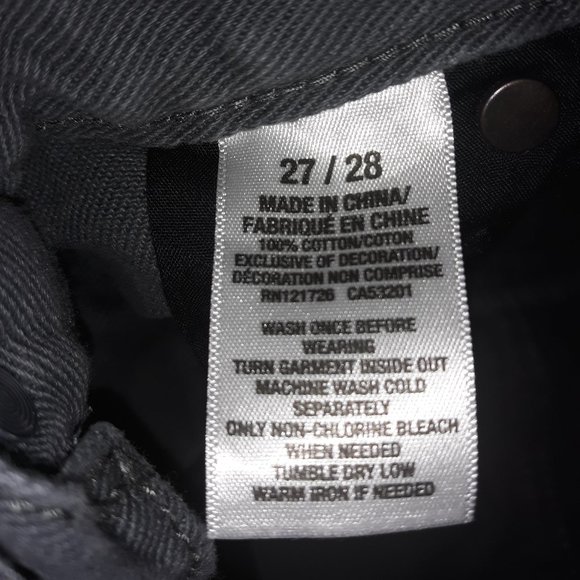 Boys Out Fit - Picture 4 of 6